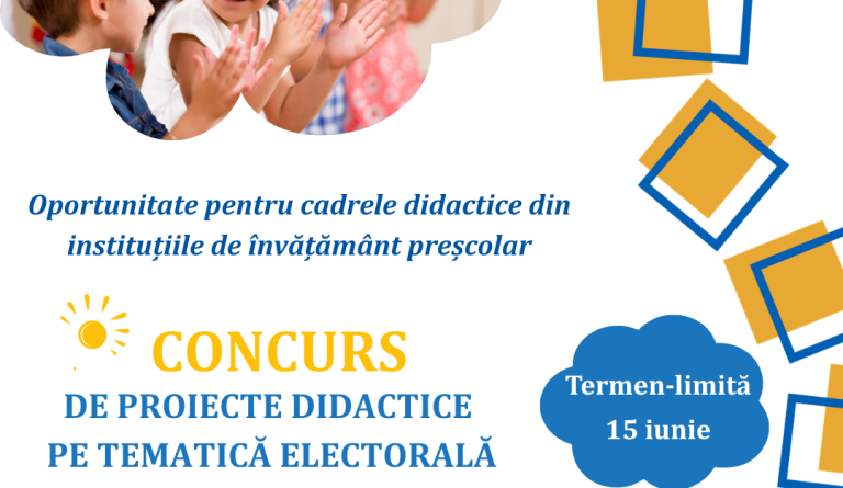 Cartolină anunţ concurs